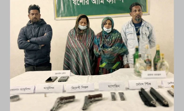 যশোরে যৌথবাহিনীর অভিযান, অস্ত্র ও মদসহ চারজন গ্রেপ্তার