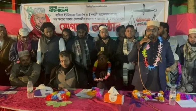 বিএনপি ও ইসলামী আন্দোলন থেকে শতাধিক নেতাকর্মীর জামায়াতে যোগদান