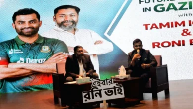তামিম ইকবাল ও এম. মঞ্জুরুল করিম রনির হাত ধরে গাজীপুরে ক্রীড়ার নতুন ভবিষ্যৎ