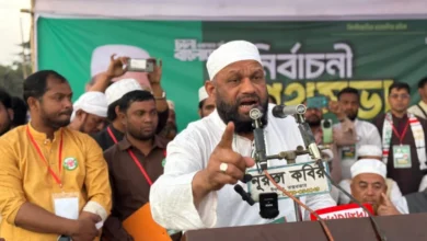 চব্বিশের আজাদী অক্ষুণ্ন রাখতে দাঁড়িপাল্লা ও হ্যাঁ’র পক্ষে ভোট দিন