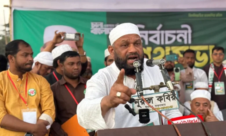 চব্বিশের আজাদী অক্ষুণ্ন রাখতে দাঁড়িপাল্লা ও হ্যাঁ’র পক্ষে ভোট দিন