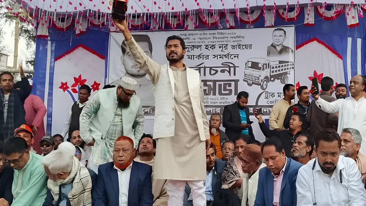 আগামী ১২ ফেব্রুয়ারি বিজয়ের মিষ্টি খেয়ে সবাই ঘরে ফিরবেন