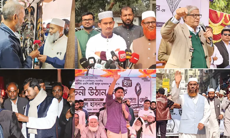 ভোটারের ভাবনায় পরিবর্তনে চ্যালেঞ্জের মুখে বড় নেতারাও