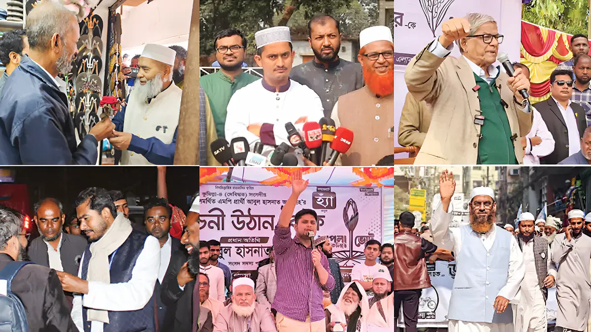 ভোটারের ভাবনায় পরিবর্তনে চ্যালেঞ্জের মুখে বড় নেতারাও