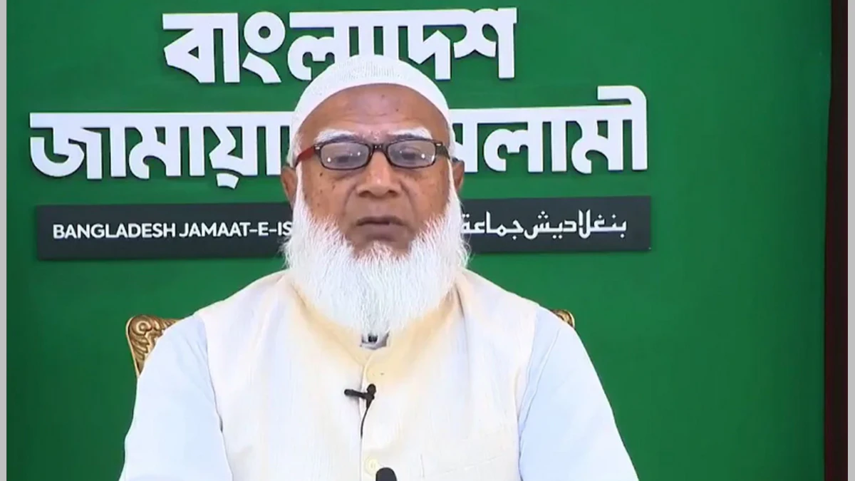 জাতির উদ্দেশে ভাষণ দিচ্ছেন জামায়াত আমির