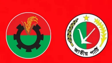 ঝালকাঠি-২ আসনে ধানের শীষকে সমর্থন দিল জাতীয় পার্টি