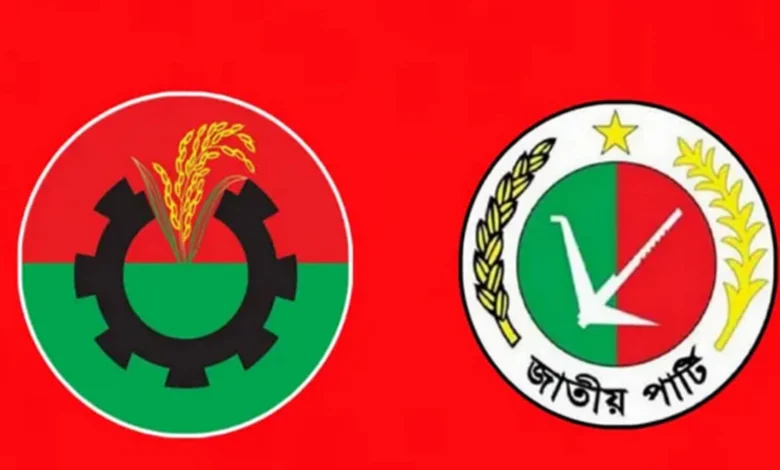 ঝালকাঠি-২ আসনে ধানের শীষকে সমর্থন দিল জাতীয় পার্টি