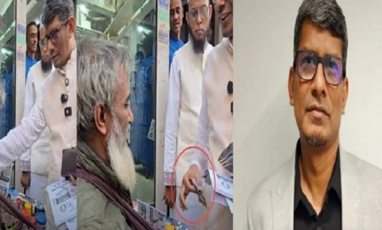 ব্যারিস্টার শাহরিয়ার