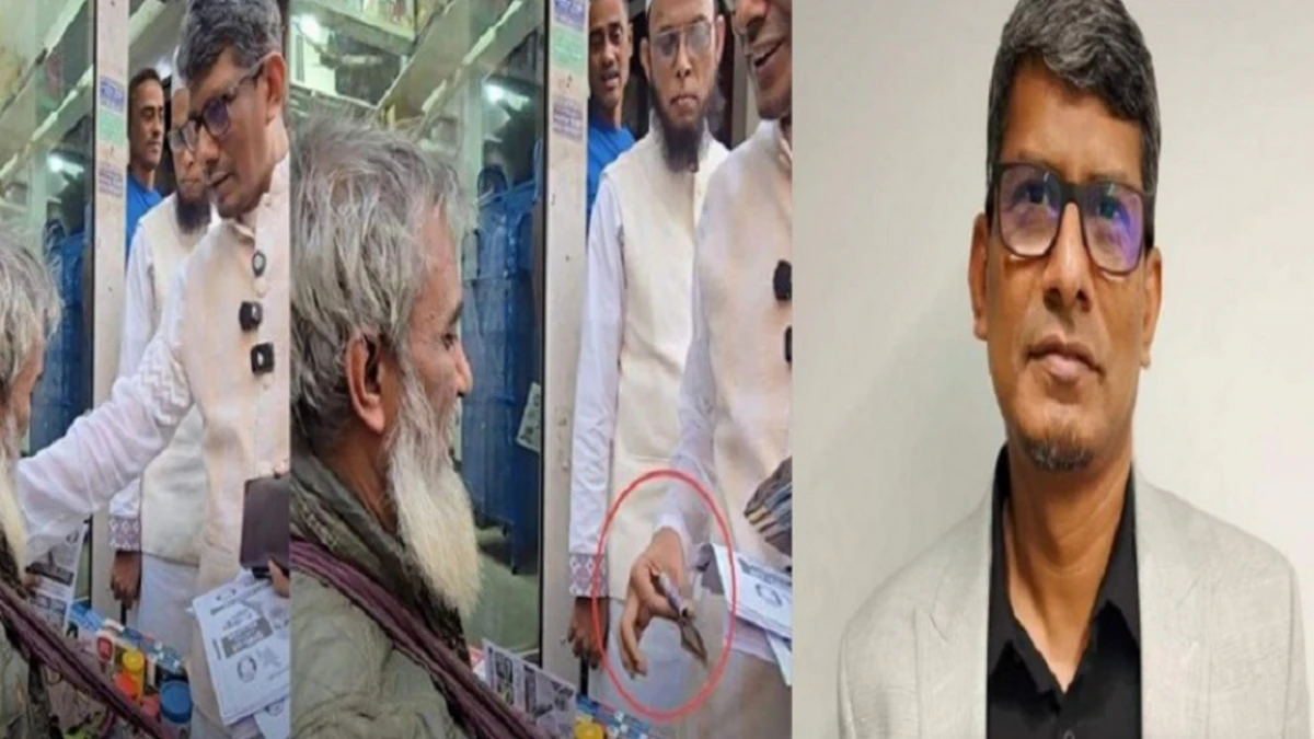 ব্যারিস্টার শাহরিয়ার