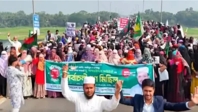 কাপাসিয়ায় জামায়াতে ইসলামীর প্রার্থীর বিশাল শোডাউন