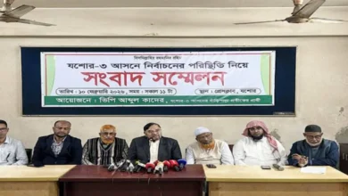 সংবাদ সম্মেলনে যা বললেন যশোর সদর জামায়াত মনোনীত প্রার্থী