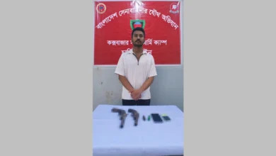 কক্সবাজারে সেনাবাহিনীর অভিযানে অস্ত্রসহ যুবক আটক