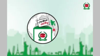 কক্সবাজারে ৪টি আসনে পোস্টাল ভোট ২৮ হাজার ৬৩০, ফল জানা যাবে আজ বিকেলে
