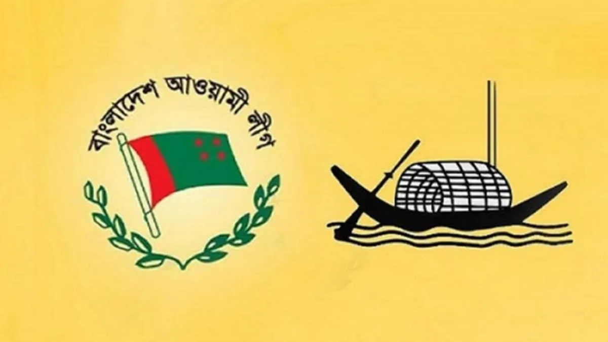 আওয়ামী লীগ অফিস খুলে প্রবেশ করেছেন দলটির নেতাকর্মীরা