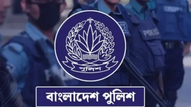 ভালোবাসা দিবসে নিখোঁজ হন স্ত্রী,নিখোঁজ স্ত্রীর সন্ধানে স্বামীর পুরস্কার ঘোষণা