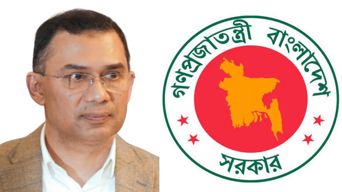 নতুন করে ৪৯ সদস্যের মন্ত্রিসভা গঠন, মন্ত্রী হিসেবে দায়িত্ব পাচ্ছেন যারা