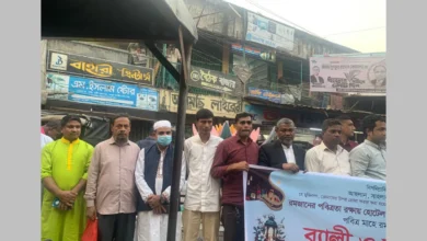 রমজানের পবিত্রতা রক্ষায় র্যালি ও আলোচনা সভা অনুষ্ঠিত