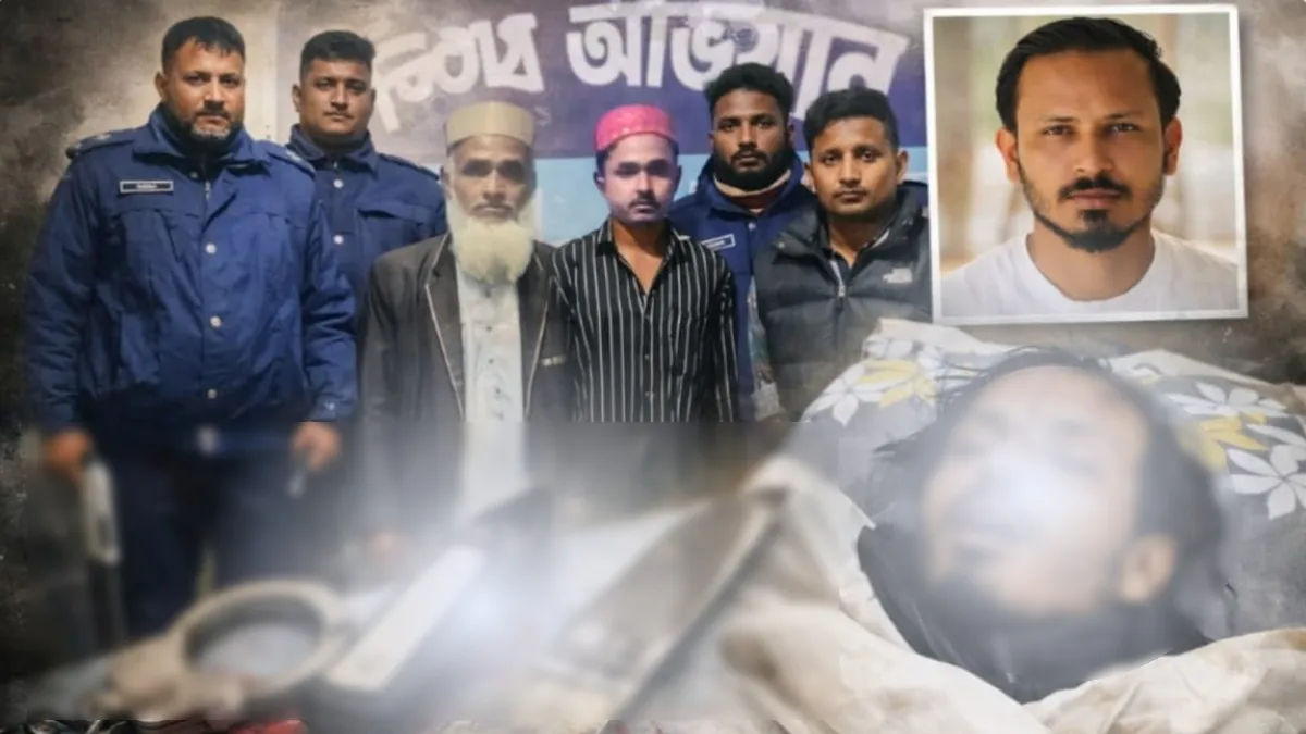 ঈদগাঁওয়ে খুনের ঘটনায় ব্যবহৃত ছুরি উদ্ধার