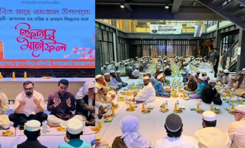 রমজানের প্রথম দিনে এতিম শিশুদের সঙ্গে ইফতার করলেন যুব ও ক্রীড়া প্রতিমন্ত্রী