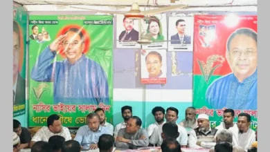 আলফাডাঙ্গা উপজেলা বিএনপিকে গতিশীল ও শক্তিশালী করতে মতবিনিময় সভা অনুষ্ঠিত