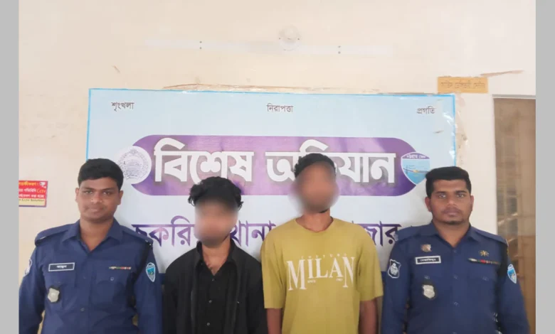 পুলিশের অভিযানে চকরিয়া থেকে ৮জন গ্রেফতার