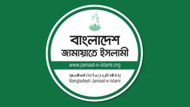 সাক্ষাৎকারে বিভ্রান্তিকর বক্তব্যে শপথ ভঙ্গ করেছেন রাষ্ট্রপতি