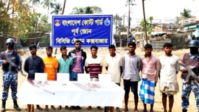 কক্সবাজারে কোস্ট গার্ডের অভিযানে অস্ত্র-গোলাবারুদসহ জাহাঙ্গীর বাহিনী প্রধানসহ ৯ ডাকাত আটক, ৪ জেলে উদ্ধার
