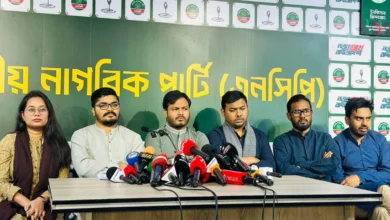এনসিপির দেশব্যাপী ১০ দিনের কর্মসূচি ঘোষণা