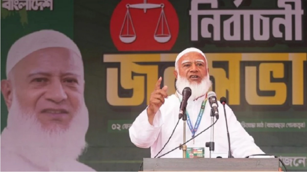 ঢাকা ও নরসিংদীতে শিশু ধর্ষণ ও হত্যার ঘটনায় জাতি স্তম্ভিত: জামায়াত আমির