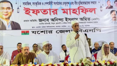 যশোরে মাদক- সন্ত্রাস দমনে কঠোর বার্তা দিলেন অনিন্দ্য ইসলাম অমিত