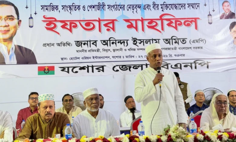 যশোরে মাদক- সন্ত্রাস দমনে কঠোর বার্তা দিলেন অনিন্দ্য ইসলাম অমিত