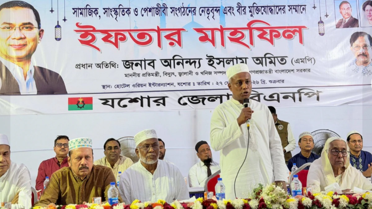 যশোরে মাদক- সন্ত্রাস দমনে কঠোর বার্তা দিলেন অনিন্দ্য ইসলাম অমিত