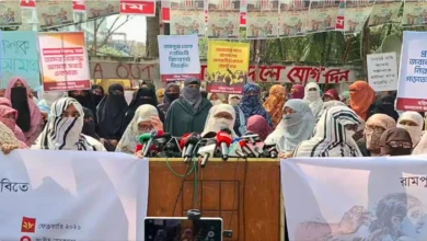নারী-শিশুর ওপর নির্যাতন-হত্যার শাস্তি নিশ্চিতের দাবিতে মহিলা জামায়াতের মানববন্ধন