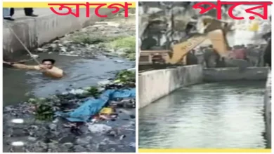 এক না"রী গেইম খেললেন প্রশাসনের সাথে