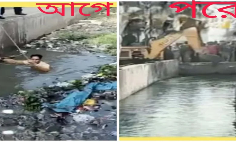 এক না"রী গেইম খেললেন প্রশাসনের সাথে