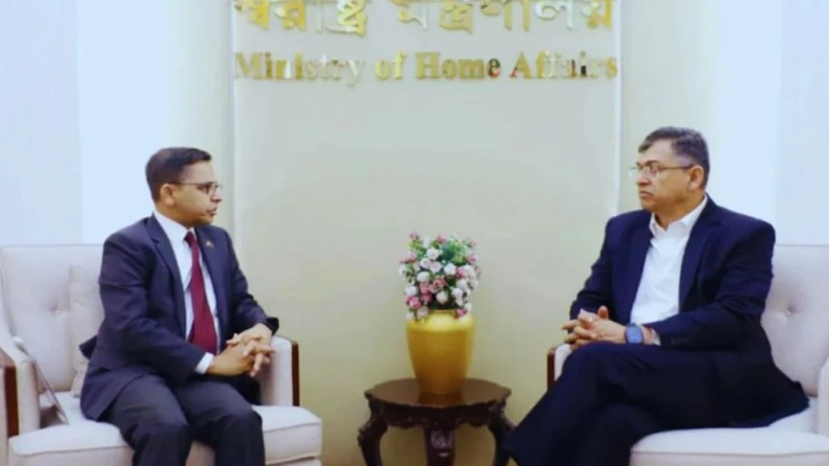 স্বরাষ্ট্রমন্ত্রীর সঙ্গে ভারতীয় হাইকমিশনারের বৈঠক