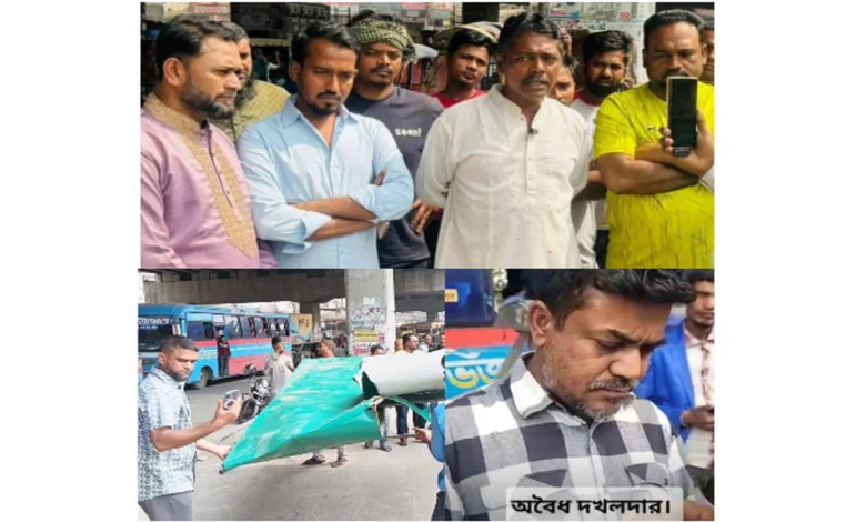 টঙ্গীতে বিএনপির নাম ভাঙিয়ে রাস্তার পাশে অবৈধ টিনসেড অফিস উচ্ছেদ
