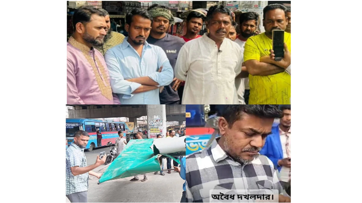 টঙ্গীতে বিএনপির নাম ভাঙিয়ে রাস্তার পাশে অবৈধ টিনসেড অফিস উচ্ছেদ