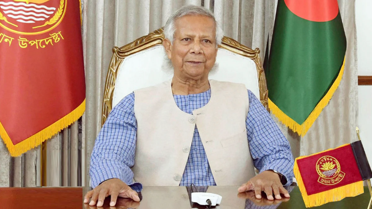 এক বছরের জন্য ‘অতি গুরুত্বপূর্ণ ব্যক্তি’ হিসেবে এসএসএফের নিরাপত্তা পাচ্ছেন ড. ইউনূস
