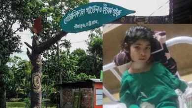 গলাকাটা অবস্থায় ইকোপার্কের জঙ্গলে হাঁটা শিশুটি মারা গেছে