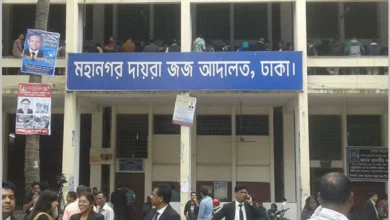 আসামিপক্ষের তদবিরে পিছিয়ে গেল হত্যা মামলার রায়