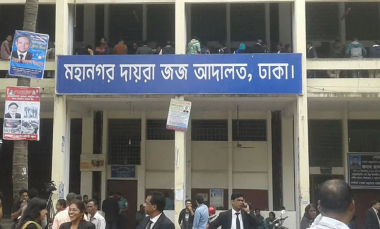 আসামিপক্ষের তদবিরে পিছিয়ে গেল হত্যা মামলার রায়