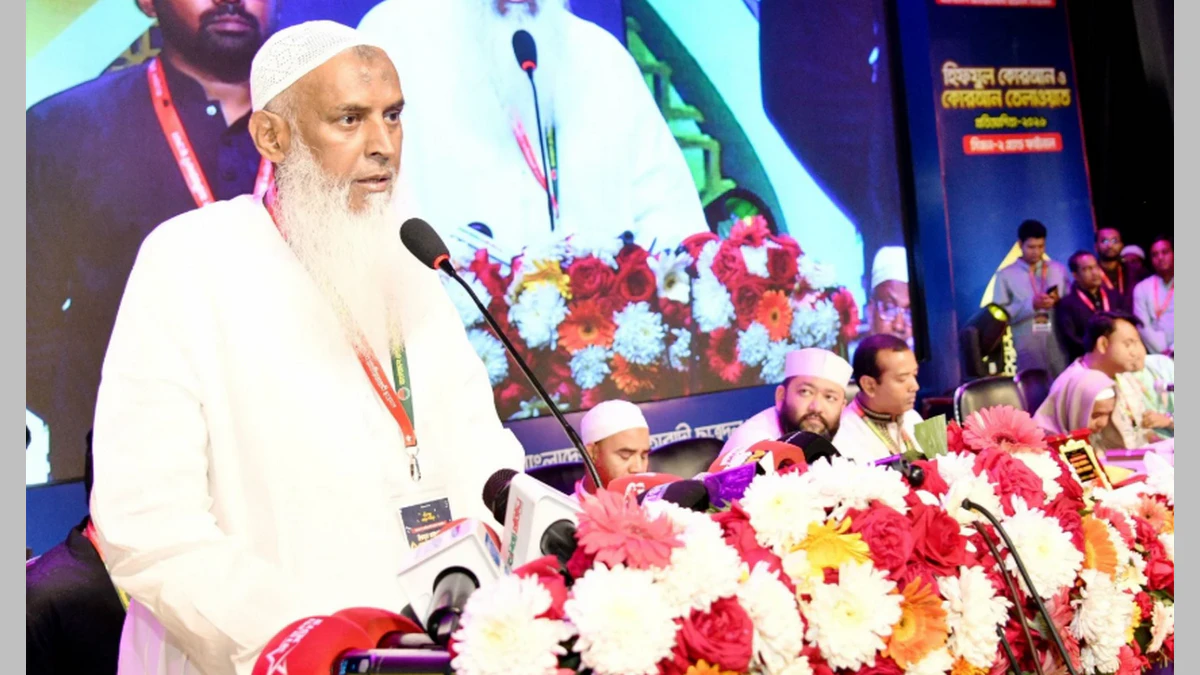 আল্লাহ কুদরতিভাবে আমাদেরকে ক্ষমতায় আসার ব্যবস্থা করে দিয়েছেন: ধর্মমন্ত্রী