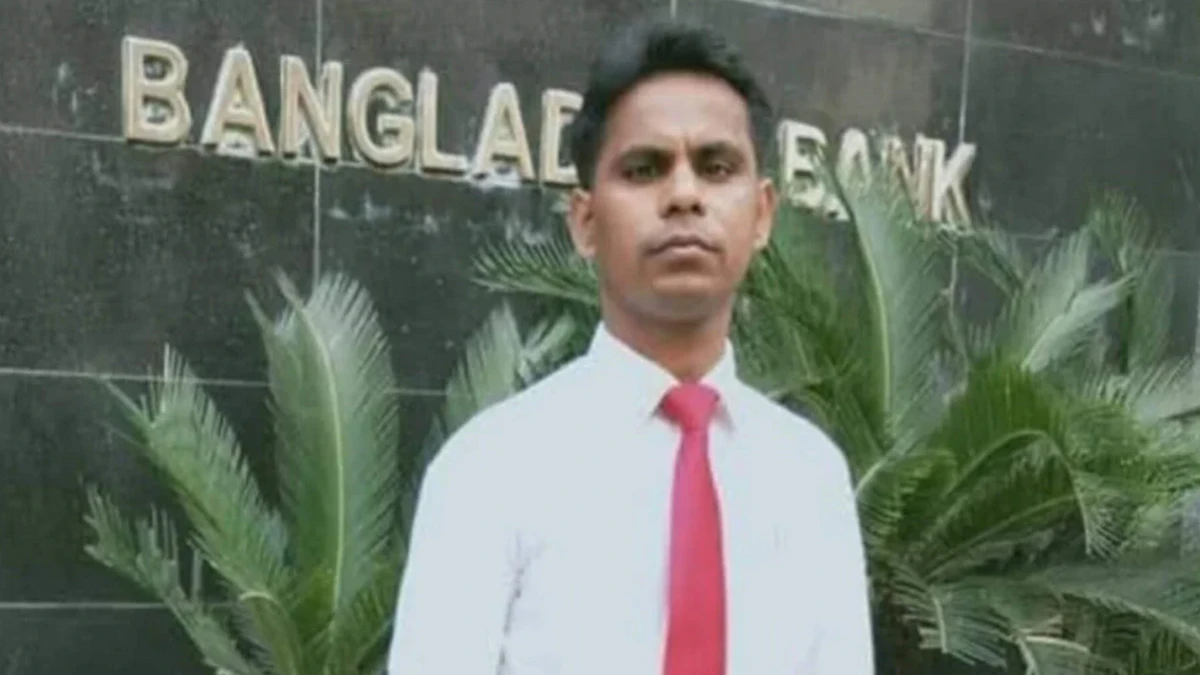 নিখোঁজের চারদিন পর ব্যাংক কর্মকর্তার লাশ উদ্ধার