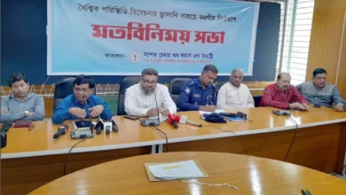 বিদ্যুৎ সাশ্রয়ে যশোরে রাত ৮টার পর দোকান বন্ধের সিদ্ধান্ত