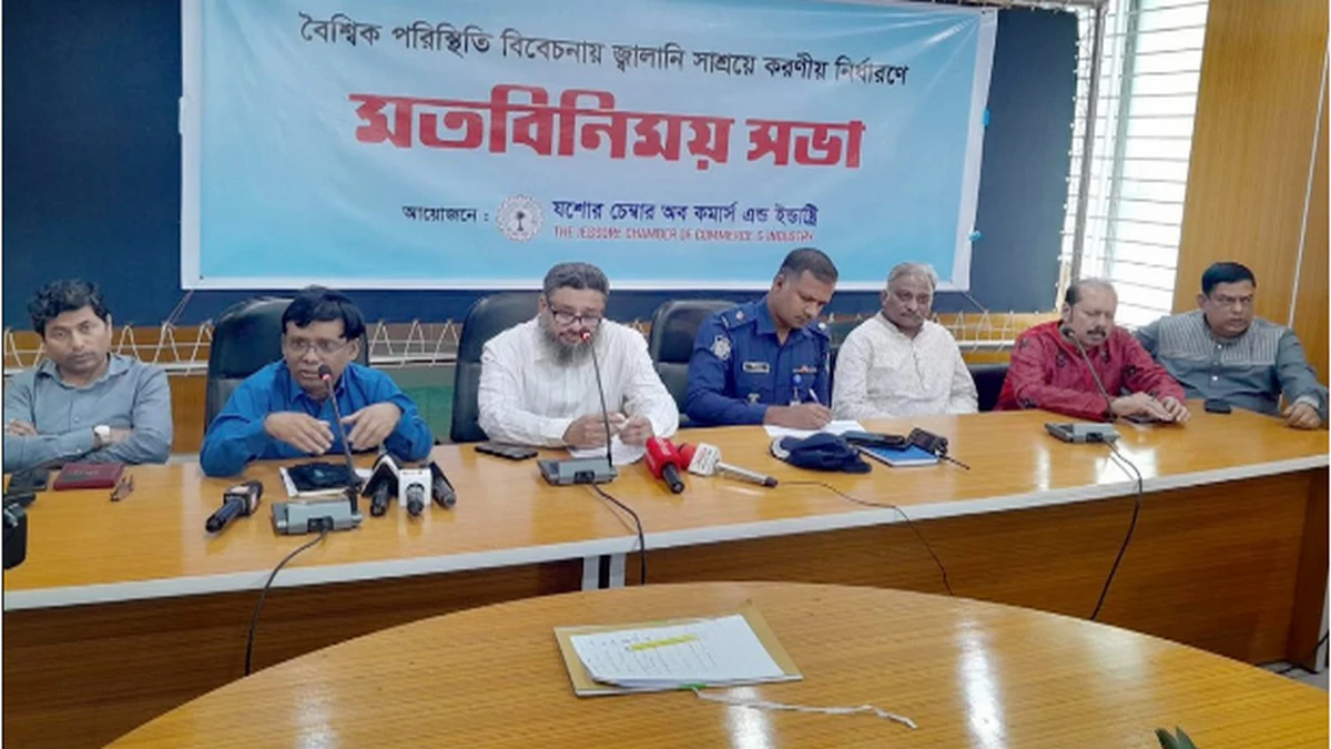 বিদ্যুৎ সাশ্রয়ে যশোরে রাত ৮টার পর দোকান বন্ধের সিদ্ধান্ত