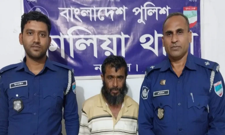 নড়াইলের কালিয়া থানা পুলিশের অভিযানে হত্যা মামলার আসামি গ্রেফতার