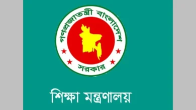 যে কারনে আগামীকাল থেকে ইংলিশ মিডিয়াম স্কুল ছুটি, বন্ধ থাকবে সব কোচিং সেন্টার