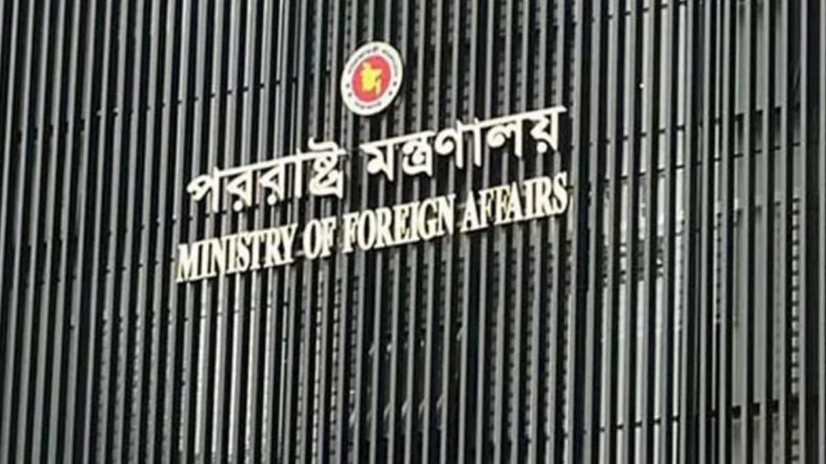 যুক্তরাজ্য-মেক্সিকোসহ ৫ দেশের শীর্ষ দূতকে প্রত্যাহার করলো সরকার