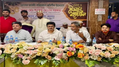 টঙ্গীতে ব্যবসায়ী পরিচালনা কমিটির ইফতার ও দোয়া মাহফিল